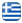 Electrical Installation Maintenance Kos – ERJON CELA G.P. – Electrician – Electrical Installations for Commercial Spaces – Photovoltaics – Telephone Center Installation – Video Door Entry System Installation – Building Automation – Lighting Studies Kos - English